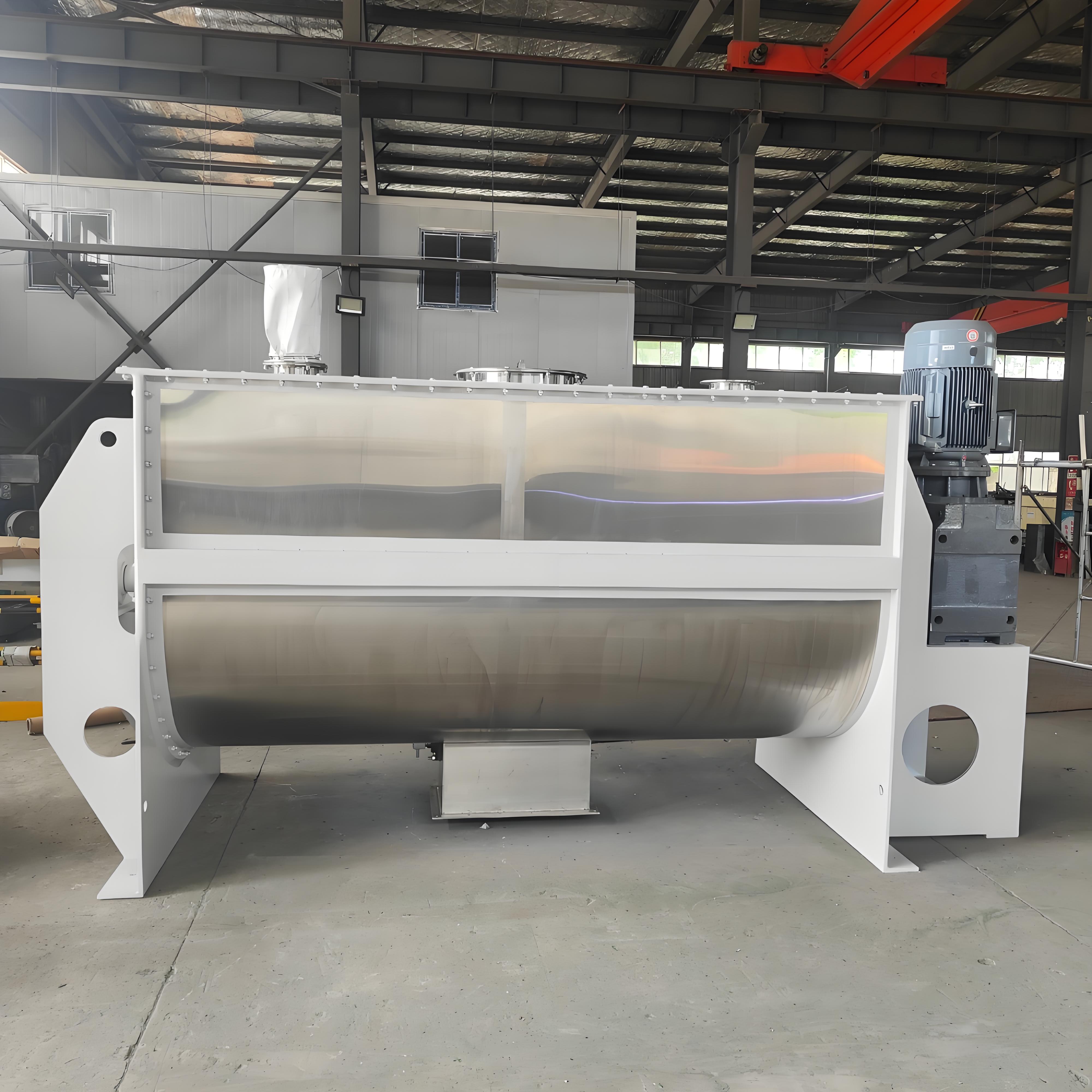 臥式螺帶混合機