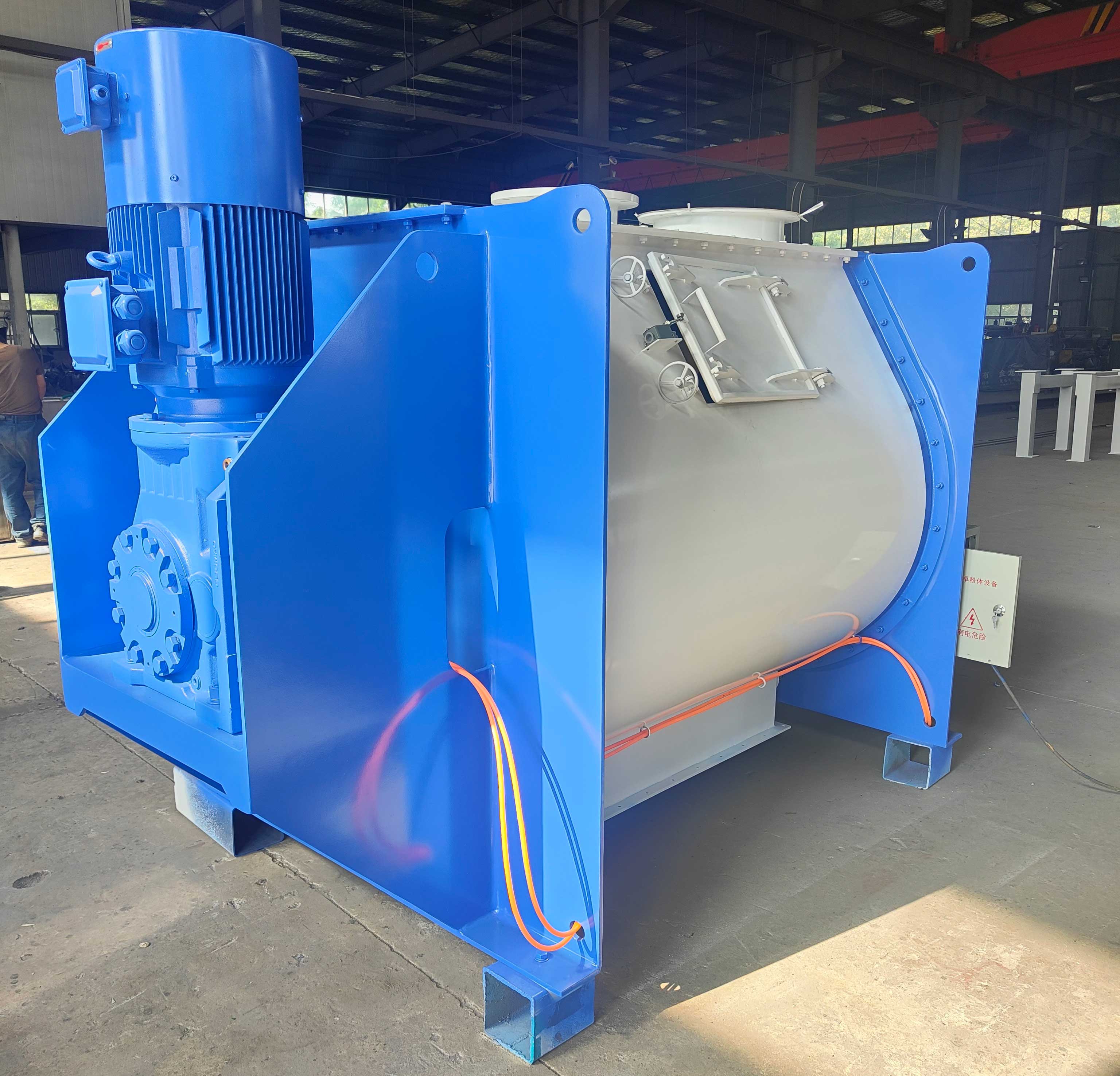 臥式螺帶混合機