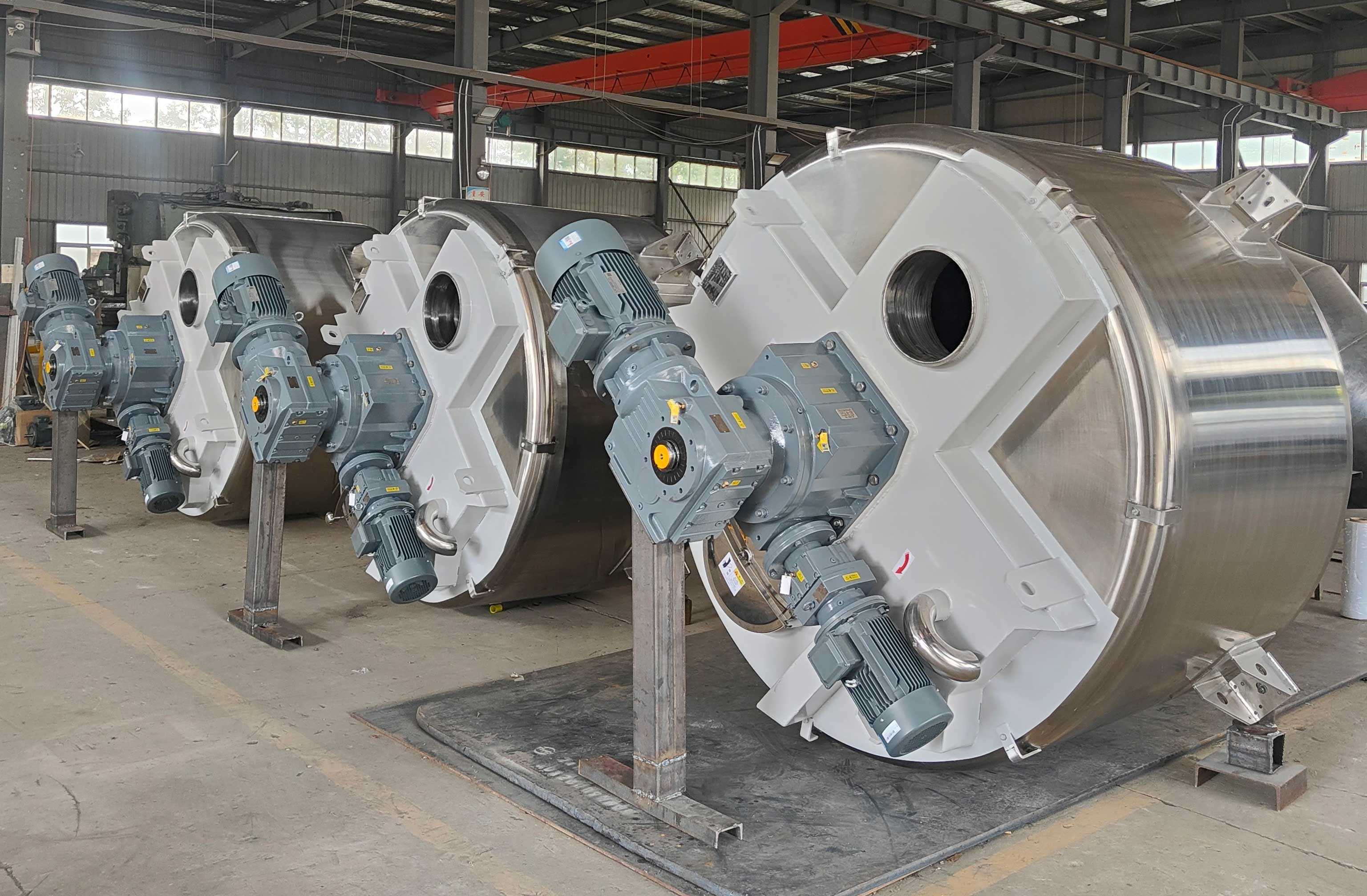 錐形混合機 錐形混合機