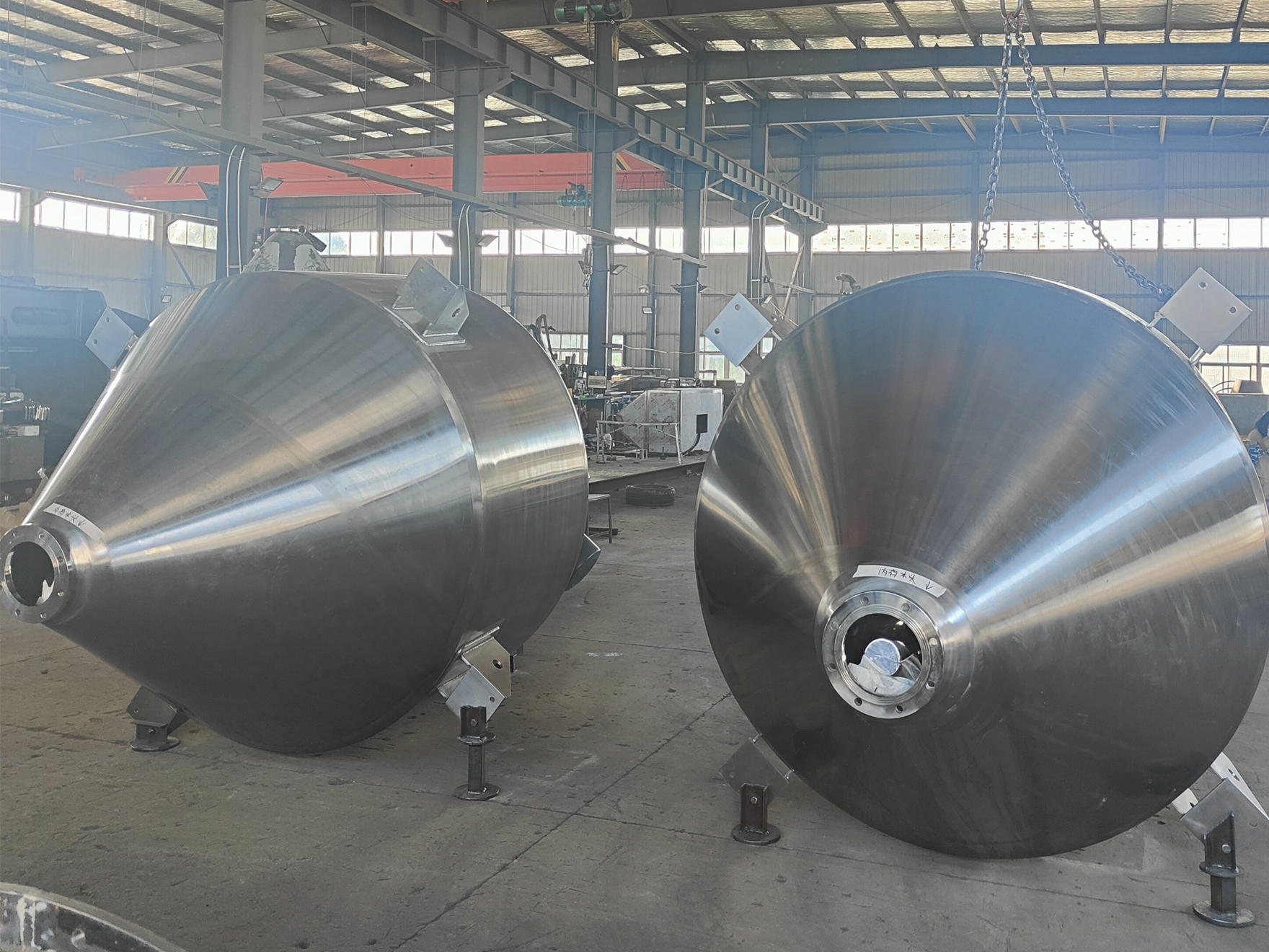 錐形混合機 錐形混合機